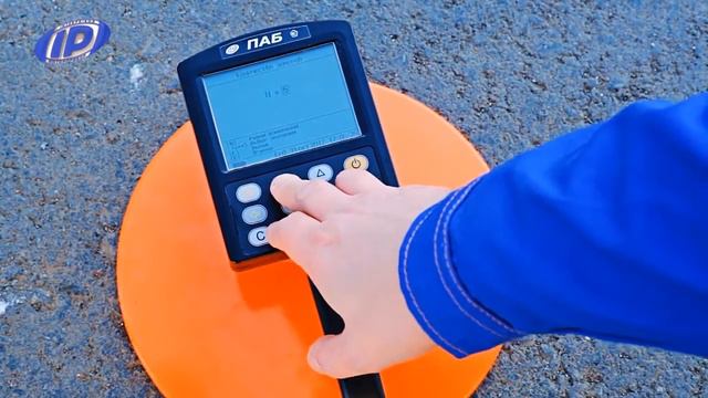 Плотномер асфальтобетона ПАБ