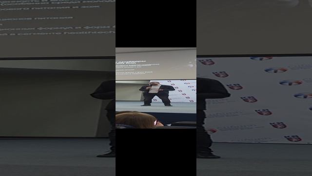 ПРО ЗДОРОВЬЕ с EWA🩷
✔️подписка❤️лайк🙏