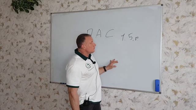 Постабстинентный синдром