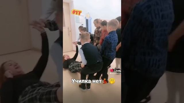 Серьёзные люди. #ИзумительнаяЯ