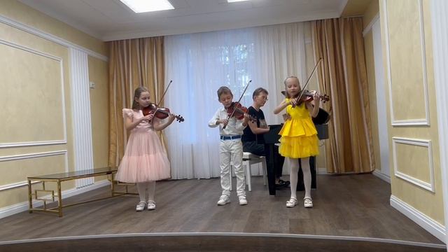 «Веселое настроение»