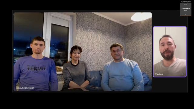 Правда об озонотерапии биопатриота! Профессор института им. Сеченова сказалсвое мнение