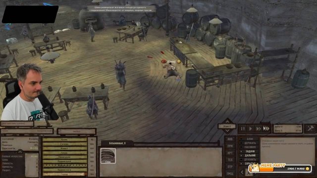 Maddyson играет в Kenshi #2