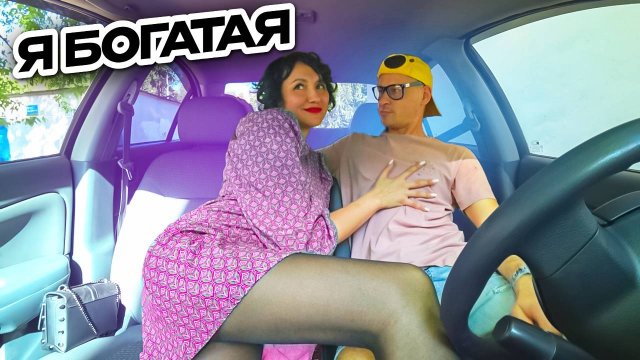 Самая Шикарная красавица и пранк в авто 🔥 Шепелявый и свидание с Девушкой 🤣 Юмор и прикол