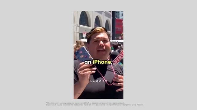 📹 iPhone 16 — все цвета! Что нового?
👤 #Wylsacom