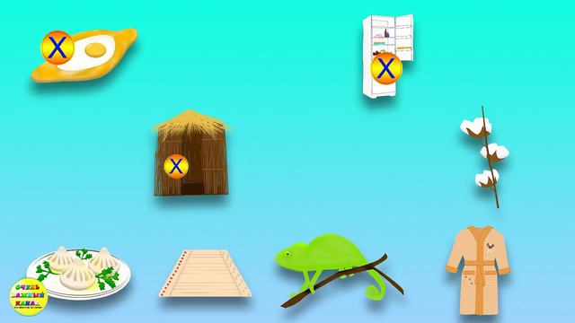 Азбука для малышей. Буква Х. Учим буквы вместе. Развивающие мультики для детей