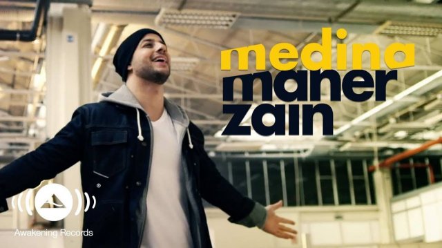 Махер Зейн - "Медина" нашид на арабском языке