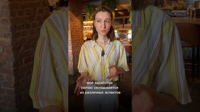 Лариса Рычкова, г. Челябинск
