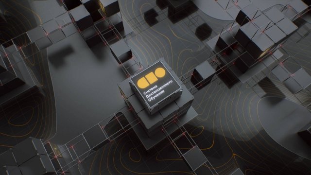 СДО Эксперт | трейлер курсов