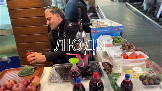 Канал о путешествиях