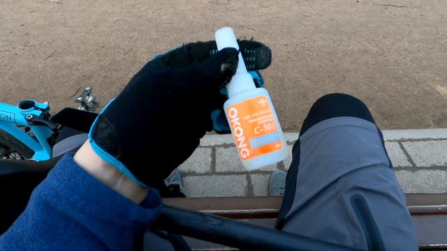 Brompton - сервис # 1