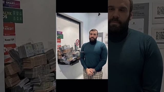 Темки в БИО