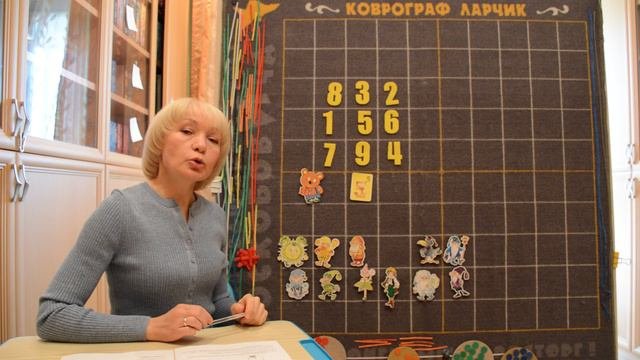 Пес-5 часть 2