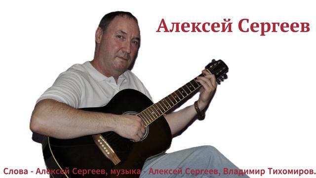 ФОТОЧКА
