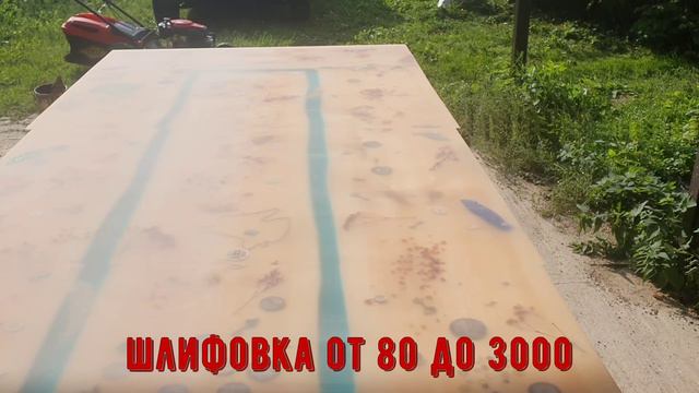 Первый опыт изготовления стола из дерева и эпоксидной смолы своими руками