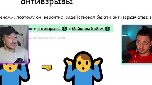 📹 😂 Райм Проверил ЧТО Бьет КАМЕНЬ?
👤 #Оператор_Лёня
