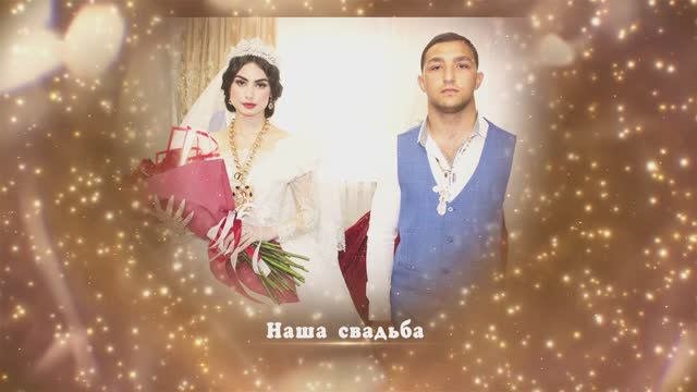 Свадьба Пугачев Золотой и Полина 1408