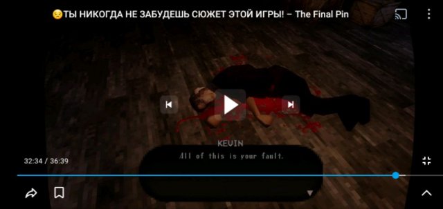 кухня