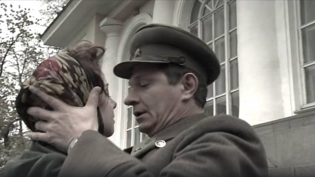 Тучи в голубом / Московская сага