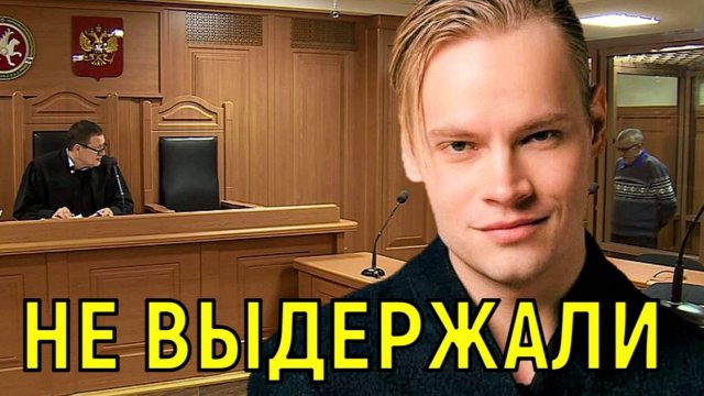 Сделали все возможное. Новость о разводе SHAMANа ошарашила поклонников