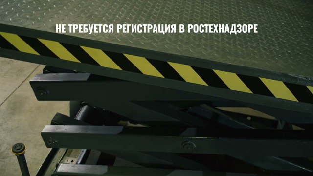 Трехножничный гидравлический подъемник от компании ГИДРОСТОЛ