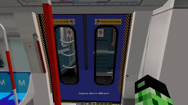 НЕБОЛЬШОЙ ЭКСКУРС ПО МЕТРО В ЭНДЕ|ИГРОК КРИПЕР!