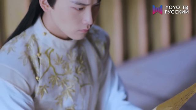 Вечная любовь 2 сезон 20 серия