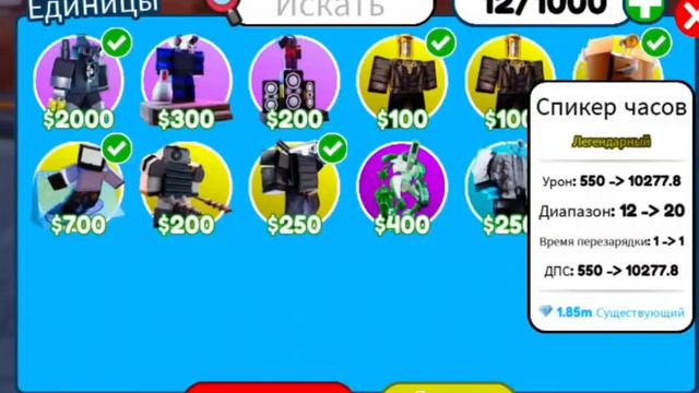 работаю 👨💻👨💻👨💻