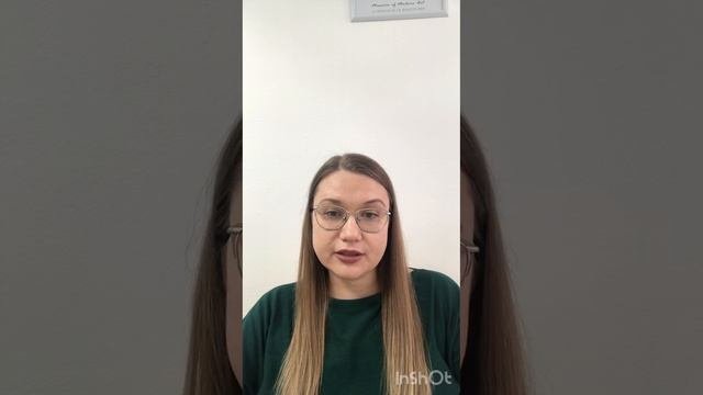 Психолог Машенина Анастасия