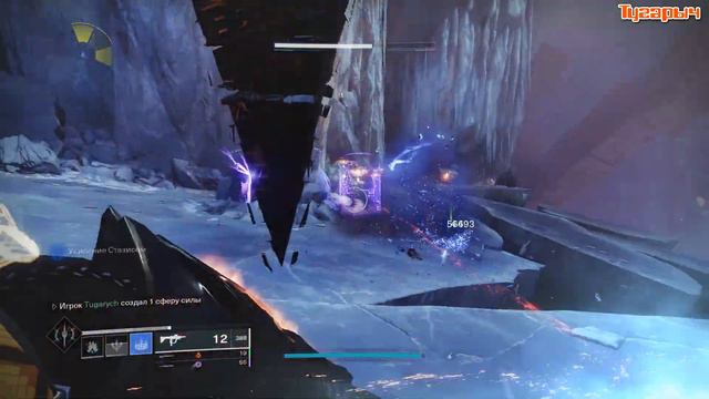 Destiny 2 Новая ульта Стазис
