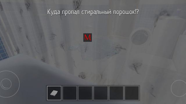 ha ha