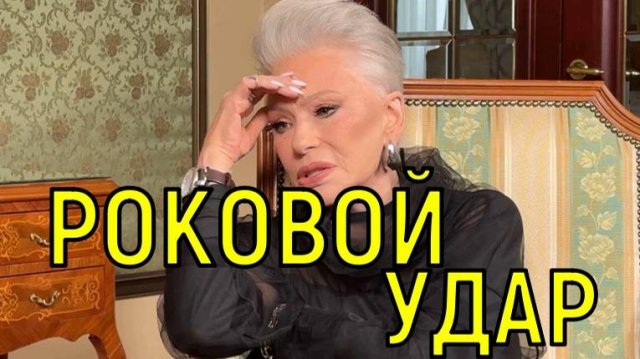 Факты шокируют. Токсикологическую экспертизу сына Понаровской обошли намеренно.
