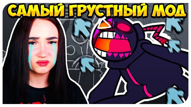 УИТТИ ЗАРАЗИЛСЯ ! ЗЛОЙ CORRUPTION МОД НА ЗАРАЖЕНИЕ WHITTY !➤ FRIDAY NIGHT FUNKIN'