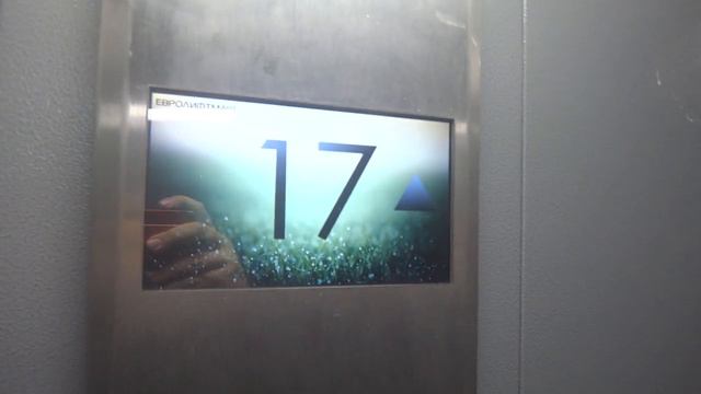 Грузопассажирский, пассажирские лифты V=1,6 м-с, Q=400, 630 кг (4135), музыкальные лифты ЕЛМ