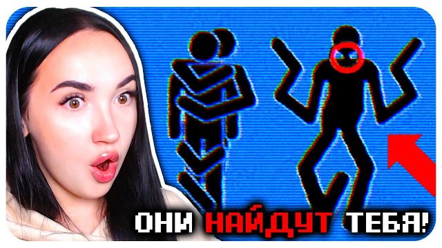 ОНИ УБИВАЮТ ЛЮДЕЙ ! ПОСМОТРИ, ЧТОБЫ СПАСТИСЬ !!! - Магнитошахтинская область Реакция