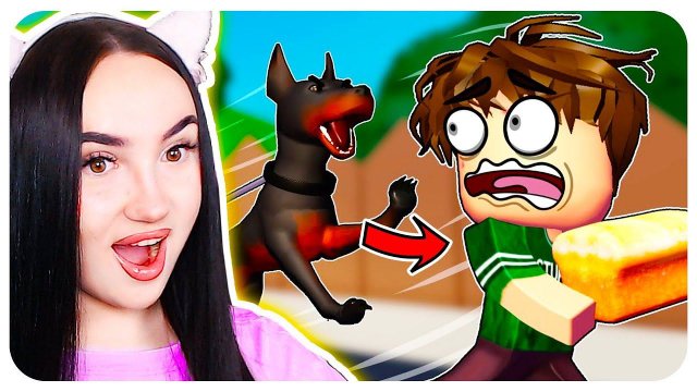 ГЛУПЫЙ ПАРЕНЬ - ЗА ХЛЕБОМ! ВСЕ НОВЫЕ СЕРИИ ПОДРЯД КРУТОЙ ПАПА РОБЛОКС ИСТОРИИ!