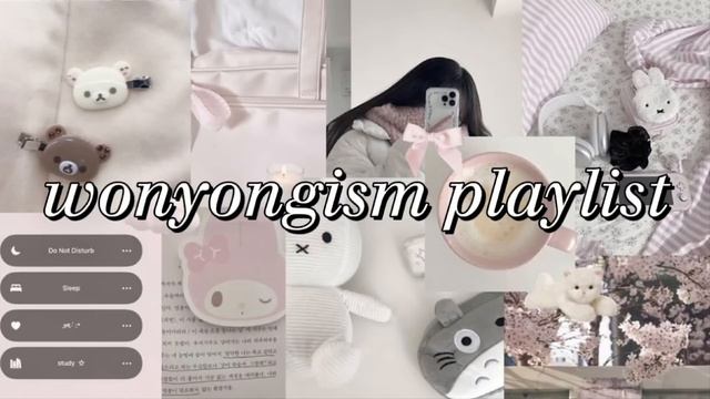 wonyoungism playlist ♡♡♡ .