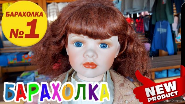 БЛОШИНЫЙ РЫНОК❗Вернисаж в Москве с Иваном Рыбниковым 📽 💎👠 🎉Элла Австралия 👋❣🌹