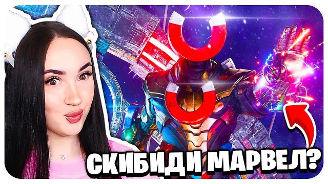 НОВАЯ СКИБИДИ ВСЕЛЕННАЯ! МАГНИТНАЯ ВОЙНА! - ВСЕ СЕРИИ Skibidi Toilet Magnet War @iulitmhd