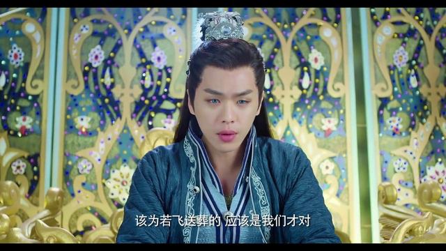 Новоландия: Замок в небесах 1 сезон 11 серия