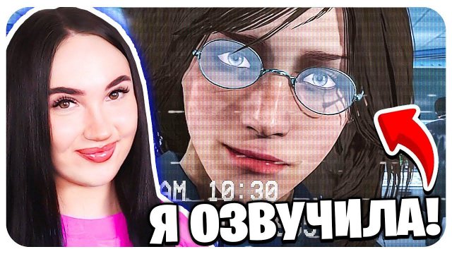 Я ОЗВУЧИЛА КАМЕРА ВУМЕН в СКИБИДИ ТУАЛЕТ 73 !!! - Skibidi Toilet 73 (part 1)