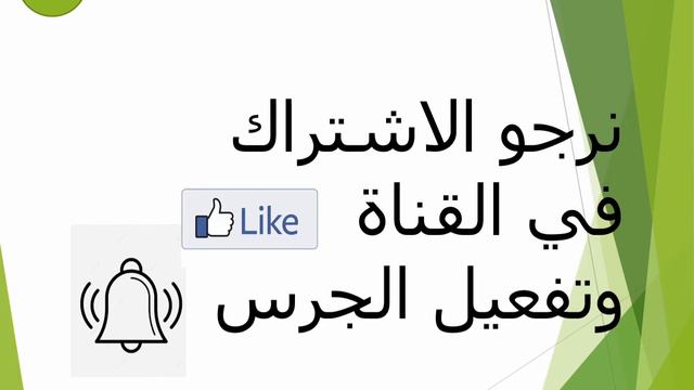 مجرد رأي(بقلم أحمد أبوطالب )