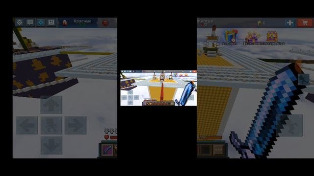 I play egg wars