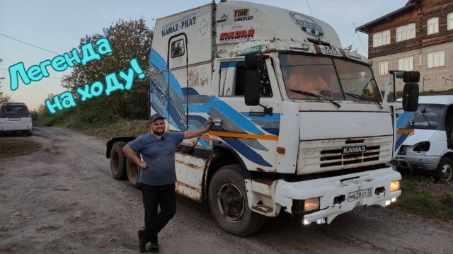 Легенда 54112М на ходу! #муравейвм #камаз54112М