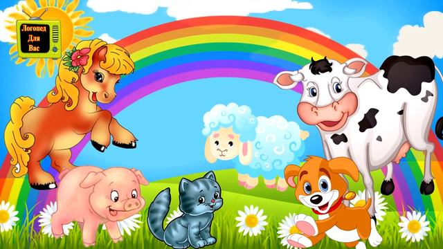 СБОРНИК ПЕСЕНОК ДЛЯ САМЫХ МАЛЕНЬКИХ/ Мультик с песенками для детей 0+