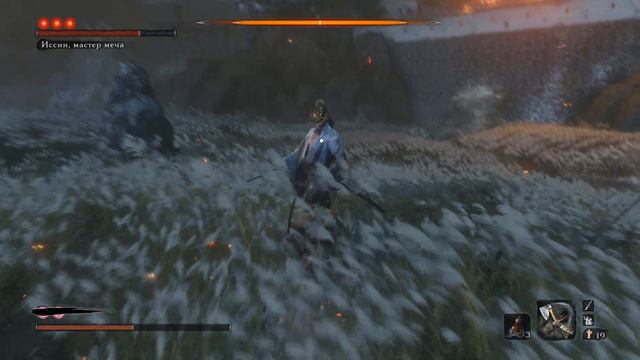 Прохождение Sekiro: Shadows Die Twice #35 - Иссин Асина