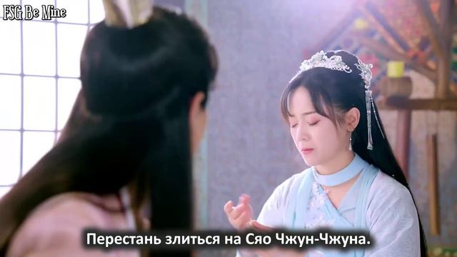 Бесподобная леди 2 сезон 21 серия