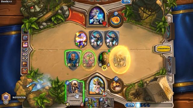 КАК ИГРАТЬ В ХАРТСТОУН? РАЗБИРАЕМСЯ ВМЕСТЕ | HEARTHSTONE