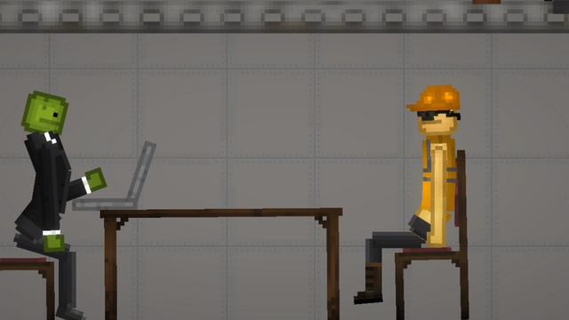 пришёл в банк ...