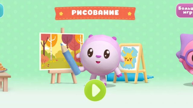 Малышарики НОВЫЕ серии.